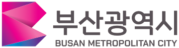 부산광역시